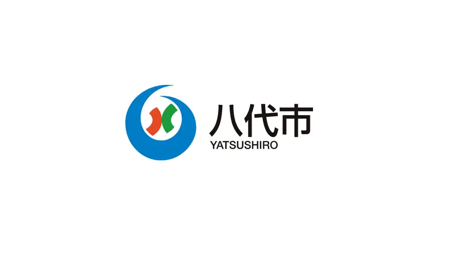 Kumamoto Earthquake cover